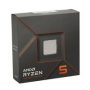 CPU AMD RYZEN 5 5600X, Six Core, 4,6GHz 35MB s.AM4 100-100000065BOX