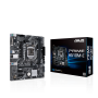 MB 1200 H510M-E PRIME ASUS, 2xDDR4 3200MHz, DP,HDMI,VGA PCIex16 4.0, 2xPCIex1, 4xSATAIII, 1xM.2, 2xUSB 3.2 Gen1, 2xUSB 2.0, COM & RGB Header